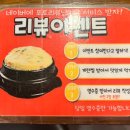 돼지대첩수원화서 이미지