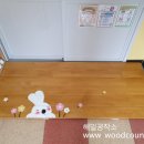 상곡병설유치원 Daum카페