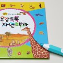 개똥이네 광명점 네이버블로그