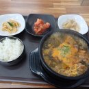 다이소(종암동) 네이버블로그