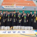 서원검도관 이미지