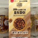 대신할인마트