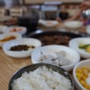 효정가든 이미지