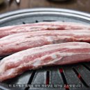 들꽃한우 이미지