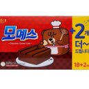 보배제과 이미지