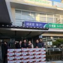 대구축산 이미지