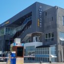 울진죽변우체국 이미지