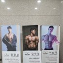 플레이짐 현풍 이미지