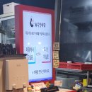별미회식당 | 추천!겨울 별미 방어회, 홍대에서 가성비 끝판왕 찾았다! &#39;최우영식당&#39; 후기(feat.콜키지프리)