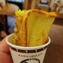 문토스트 이미지