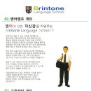 대한청소년교육문화진흥원 이미지