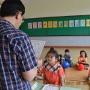 태화초등학교병설유치원 이미지