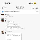 낙지한마당 이미지