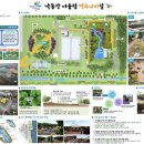 현대종합기술단 네이버블로그