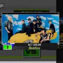 드림 BOX 이미지