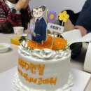 생일파티 일상 | 철산 펀치케이크러브 감귤요거트케이크 + 꼼파뇨 후드티 선물후기