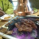 황금소숯불