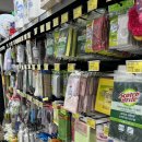 우리식자재마트 이미지