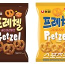 사르르