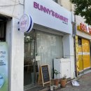 바니스바스켓 | < 순천맛집추천> 순천샐러드 맛집 바니스바스켓 장천점에 다녀왔어요