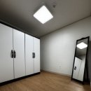 삼도동 주민센터 이미지