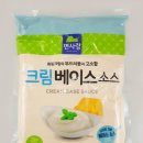 온누리푸드주식회사 이미지