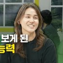 이후헤어 이미지