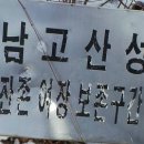 충경사 이미지