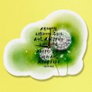 꾸밈인테리어