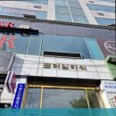 뉴글로벌 행정사 사무소 이미지