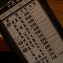 망우동-031 이미지