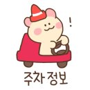 방배천로8-6 이미지