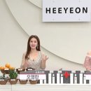 그린디펜드 이미지