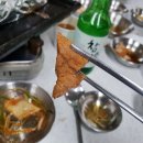 삼대문 이미지