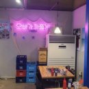 바다수퍼 - 포항시 남구 일출로62번길 9-1 | 바다수퍼
