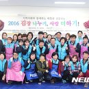 나누기더하기 뉴시스
