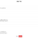 엔알생명공학