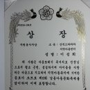 간석지역아동센터 이미지