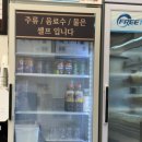 다복향마라탕매교점 네이버블로그