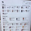 일광해수욕장 일광카페 가성비좋은카페 텐퍼센트일광역점