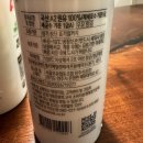 유한목장 이미지