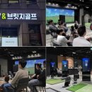 레인지엑스 삼성 이미지