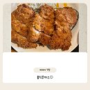 이마트24 안산본오센터점 | [안산/본오동] 내돈내산 돈까스맛집, 홍익돈까스 후기!