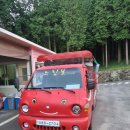 토끼재길 이미지