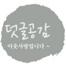 아이에스성형외과의원 이미지