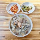 세원골 | 송내 칼국수 맛집 상동 세원골 푸짐하고 국물맛도 좋고!