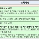 1.5노래연습장 네이버블로그