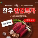 66 이미지