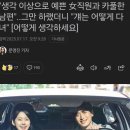 이영미술관 | J방이 일기(10)