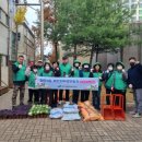 침산3동행정복지센터앞 이미지